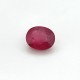 Thailand Ruby (Manik) 4.65 Ct Certified Thailand Ruby (Manik) 4.65 Ct Certified